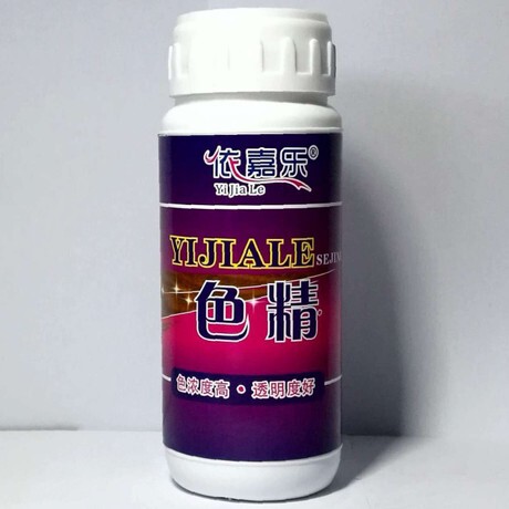厂家直销擦色宝色精调色络合染料高浓度油性色精艳丽色精纳米色浆