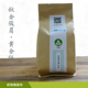 红茶花果香50g「好热闹x斌叔 金骏眉黄金版 2025年秋茶 茶」