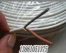 江南五彩平方国标电线电缆