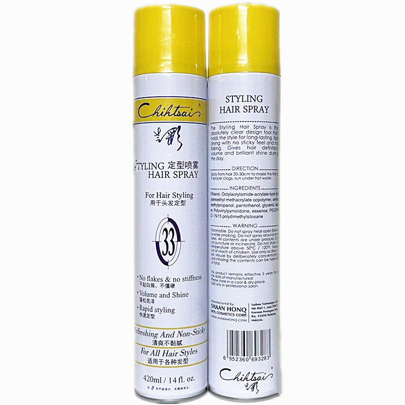 芝彩定型喷雾干胶头发蓬松造型喷雾 瞬间快干持久特硬发胶420ml