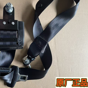 青岛解放悍V天V龙V2.0悍V2.0安全带总成安全带卷收器 A17原厂正品