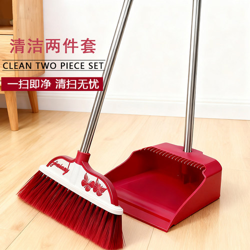 新款扫把簸箕套装组合家用软毛扫帚不粘毛发扫地两件套单扫把簸箕