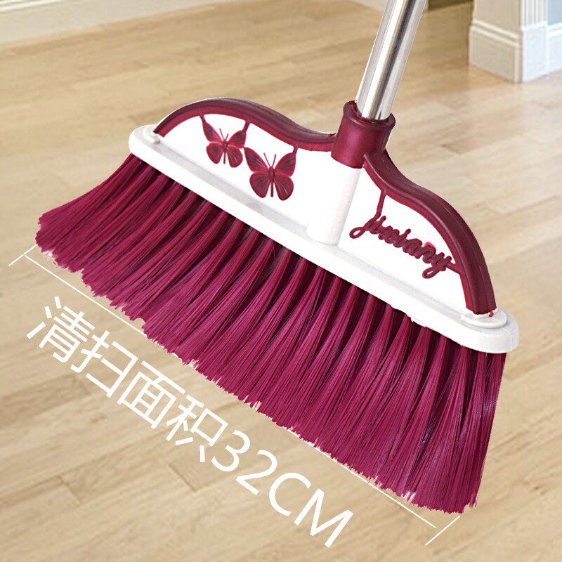 单个塑料扫把家用软毛四排丝扫帚室内客厅轻便扫地笤帚红色扫把