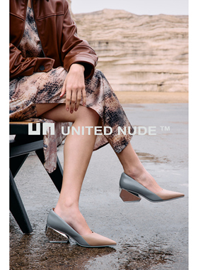 UNUNITEDNUDE秋冬新Ricky Pump Mid百搭拼接色异型跟时尚女鞋单鞋