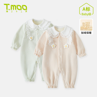 T.MOO藤之木女宝宝外出爬服长袖 加绒衣服哈衣冬 婴儿连体衣秋冬款
