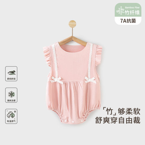 夏季婴儿短袖包屁衣薄款新生儿衣服竹纤维凉感哈衣连体衣空调服