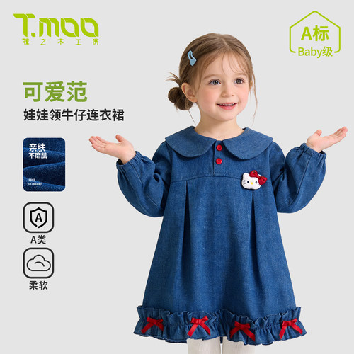女童牛仔连衣裙秋季卡通公主裙子