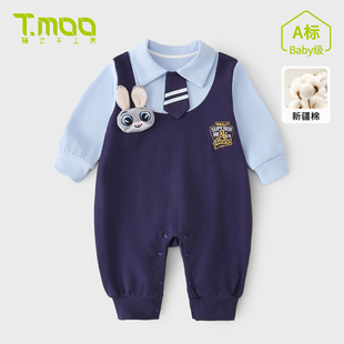 T.MOO藤之木连体衣新生婴儿衣服春季 哈衣爬服 男女宝宝外出服长袖