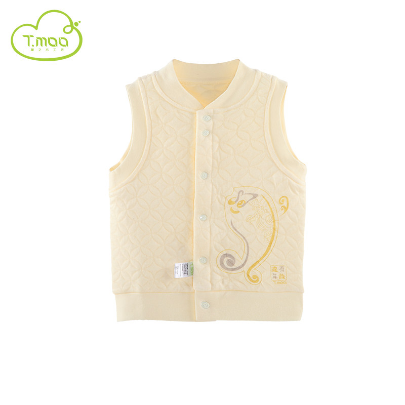 Gilet enfant FUJINOKI - Ref 2068439 Image 3