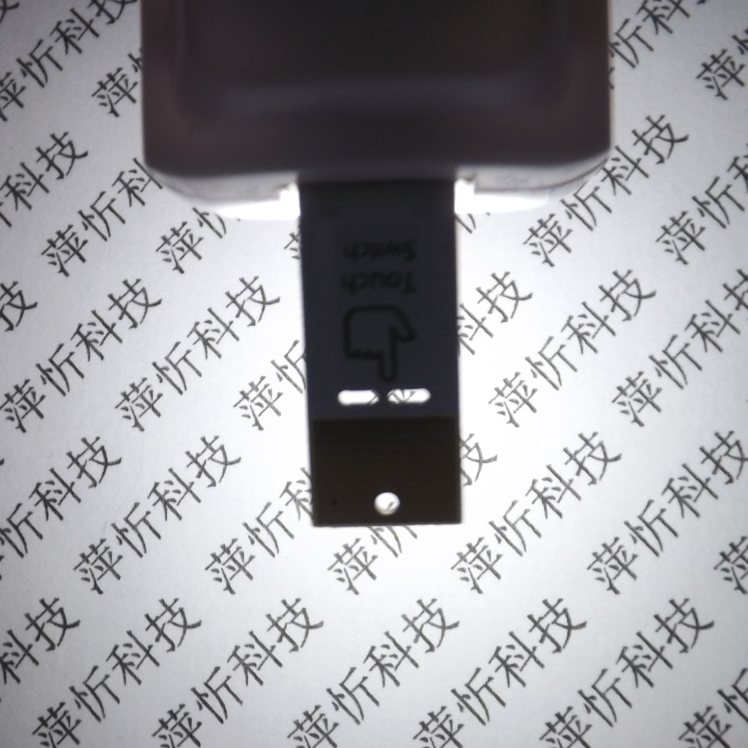 Lampe USB - Ref 378869 Image 3