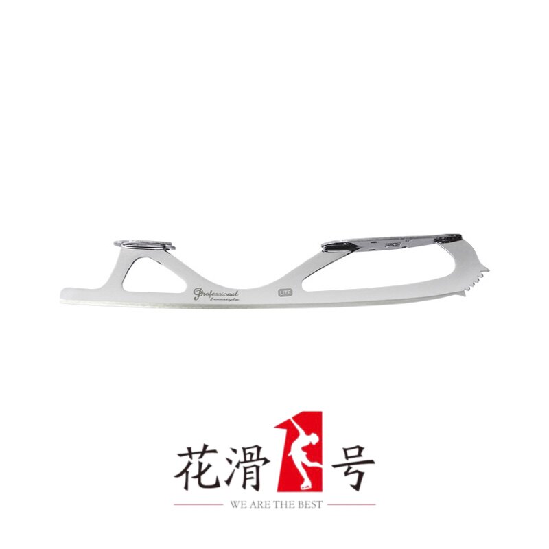 【花样滑冰一号店】冰刀 超轻 轻型 MK  professional lite