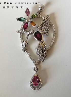 珠宝纯银天然鲜艳彩虹色碧玺吊坠