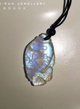 珠宝月光石连年有余古风汉服吊坠