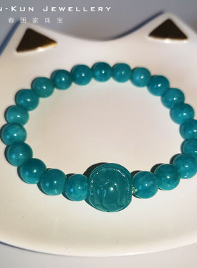 珠宝冰种天河石手链串