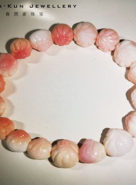 火焰纹皇后雕刻件气质款胭脂螺