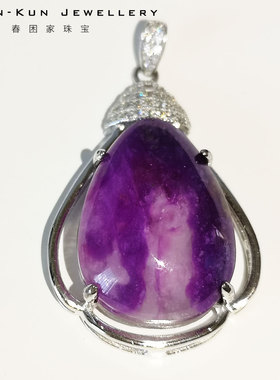 珠宝纯银水滴天然舒俱来象形吊坠