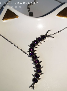 纯银毫米乌拉圭天然紫水晶吊坠
