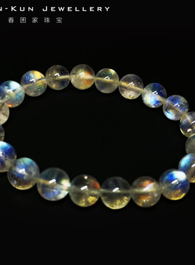 珠宝天然玻璃梦幻彩虹毫米手链串