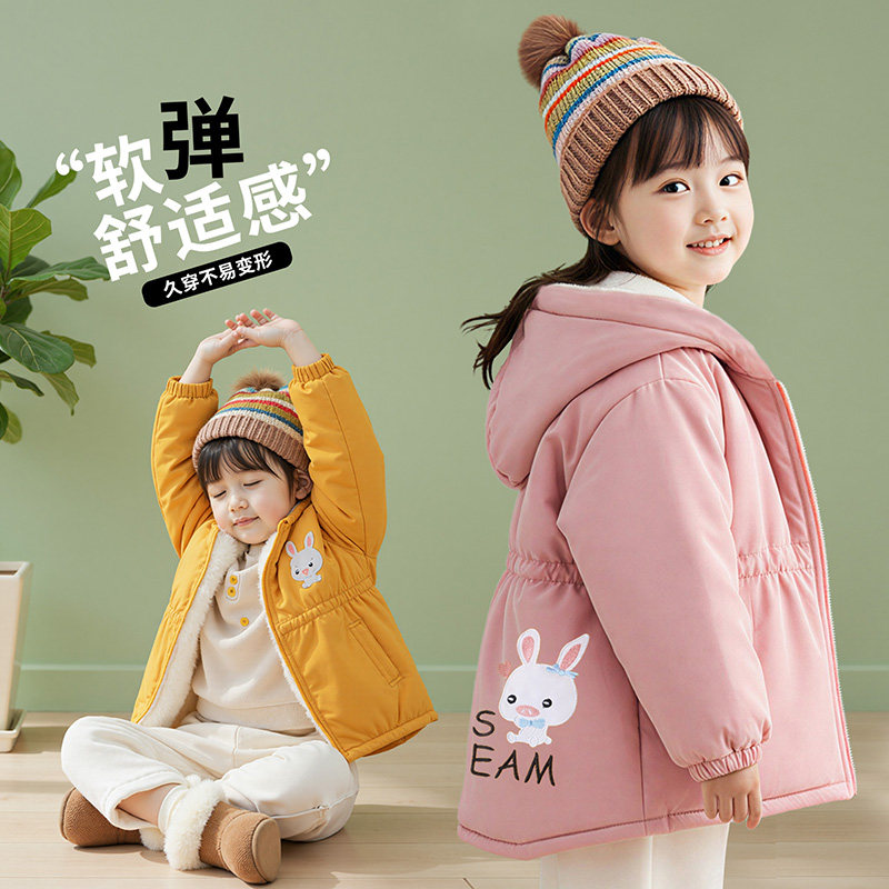 秋冬季新款女童外套加绒加厚儿童冬装宝宝时髦洋气小女孩百搭风衣,童装/婴儿装/亲子装,风衣,淘宝优惠券,粉丝福利购,淘宝优惠卷