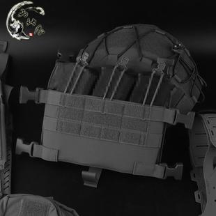 R款 M4三联包5.56攻击拓展板 AVS战术背心胸挂多功能MOLLE前面板