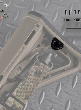 QD尾拖固定座 合金材料 快拆系统 适配CTR尾拖及相似尺寸