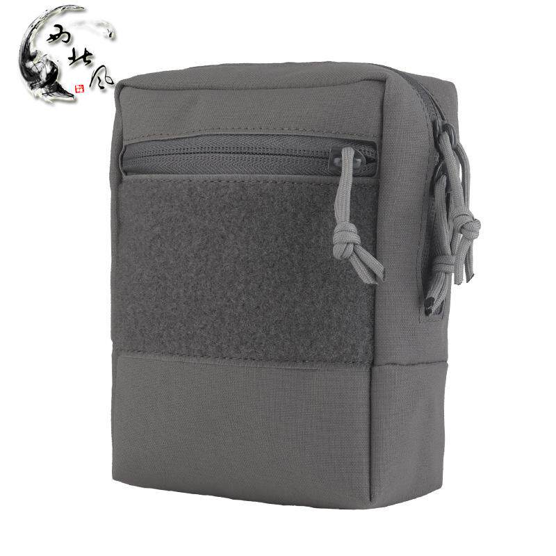 多功能战术背心腰封胸挂腰带便携通用收纳附件袋 MOLLE杂物GP副包