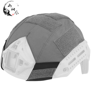 突击者战术MTEK头盔专用伪装迷彩盔布 户外CS野战训练军迷盔罩套