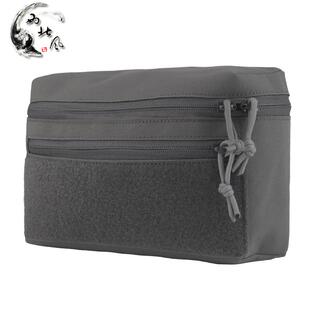 多功能战术背心胸挂腰带便携通用收纳附件袋MOLLE杂物GP副包(L)