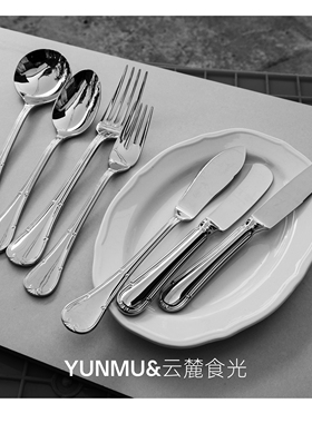 304不锈钢西餐餐具套装刀叉勺家用复古宫廷雕花老钱风餐厅甜品商