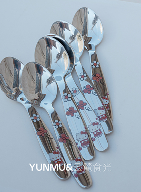 304不锈钢卡通kitty宝宝儿童餐具辅食喂饭勺汤匙儿童酸奶吃饭勺