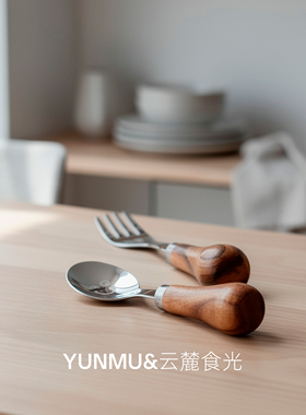 相思木手柄笑脸不锈钢儿童餐具木柄叉勺套装宝宝辅食餐具零食勺叉