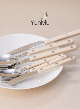 Y·SParis304不锈钢小众象牙白刀叉勺子蛋糕叉勺黄油刀西餐餐具