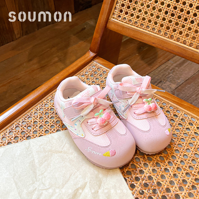 书萌儿童运动鞋2026春季新款轻便女童百搭休闲板鞋学生软底跑步鞋