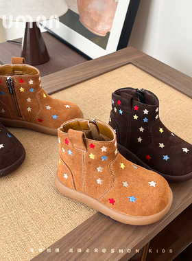 儿童皮靴刺绣星星靴秋冬新款加绒女童靴子男小童短靴软底宝宝靴潮