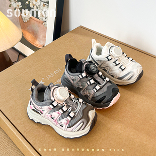 书萌童鞋儿童运动鞋新款2026春秋女童老爹鞋男童旋钮鞋软底跑步鞋