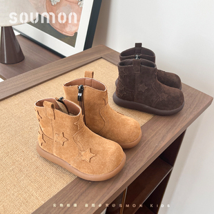 书萌儿童马丁靴真皮皮靴2026新款加绒宝宝靴软底女童靴子保暖短靴