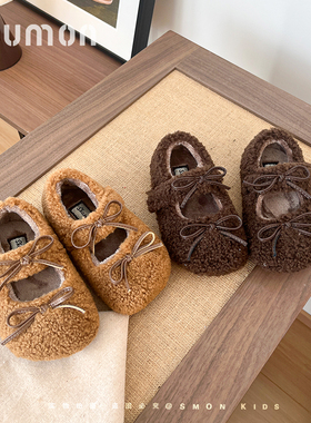 儿童韩版毛毛鞋软底防滑女童公主鞋冬季新款二棉鞋外穿保暖宝宝鞋
