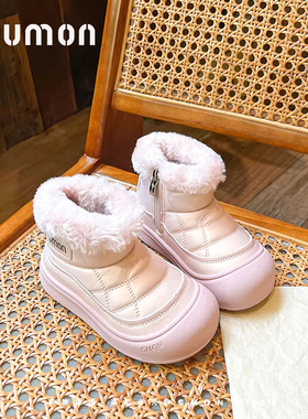 书萌儿童雪地靴2025冬季新款加绒保暖棉鞋女童毛毛鞋防水宝宝鞋子