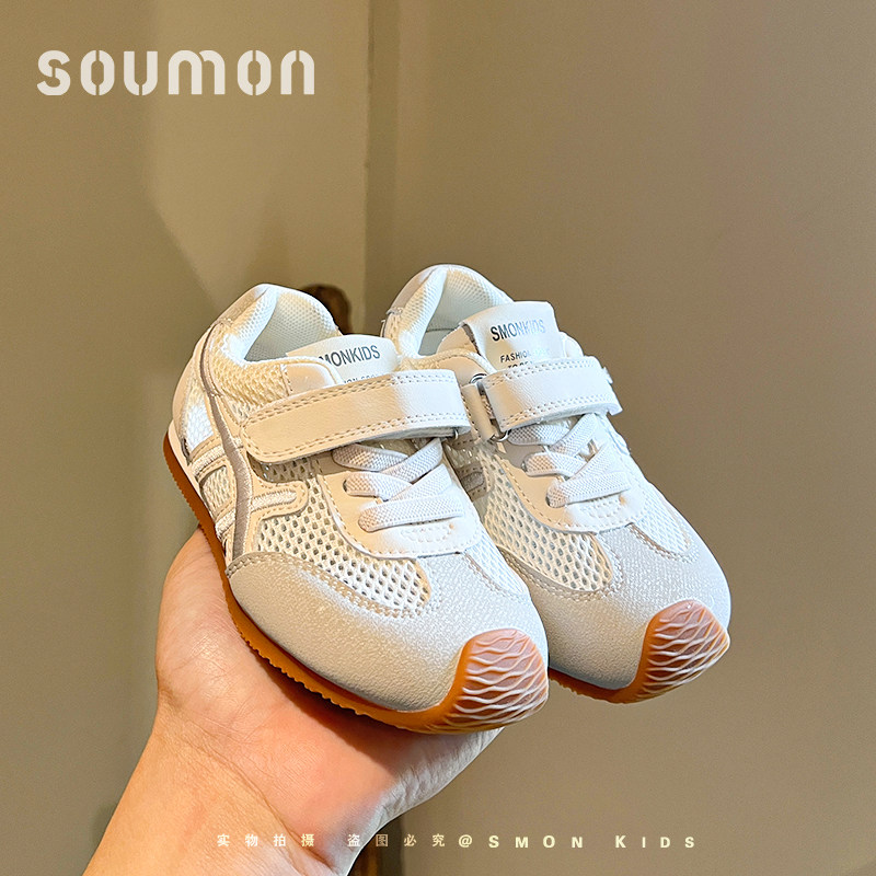 书萌儿童运动鞋2026春夏季新款女童休闲鞋阿甘鞋男宝宝透气网面鞋