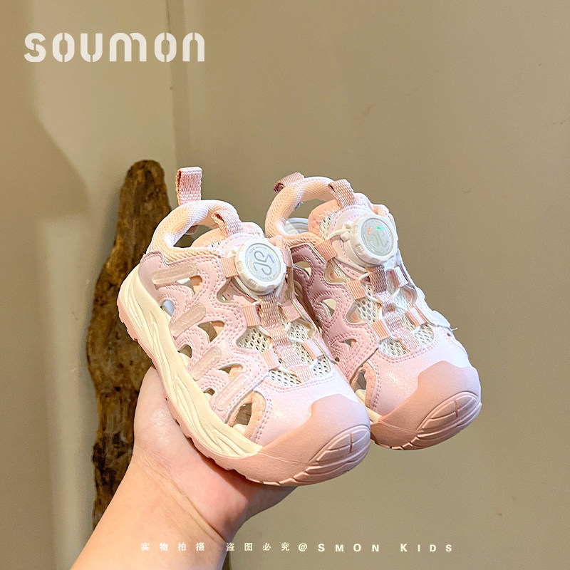 2026夏季新款儿童运动鞋男小童朔溪鞋透气网布宝宝鞋女童夏款凉鞋