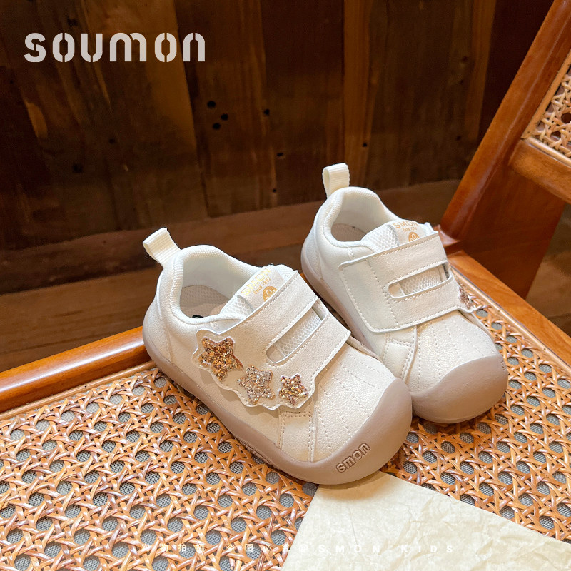 书萌女童运动鞋2026春季新款防滑轻便透气软底休闲鞋女童百搭板鞋