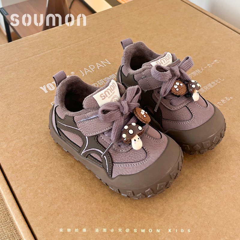 书萌女童运动鞋儿童加绒二棉鞋保暖冬季新款男童板鞋休闲鞋宝宝鞋