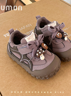 书萌女童运动鞋儿童二棉鞋保暖冬季新鞋子款男童板鞋休闲鞋宝宝鞋