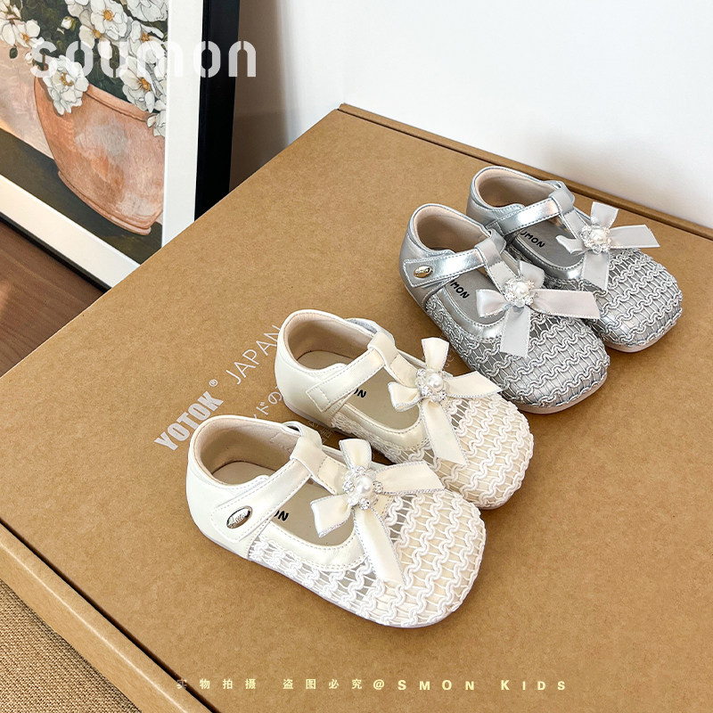 书萌银色编织玛丽珍鞋2026春秋新款女童公主鞋蝴蝶结珍珠平底皮鞋,童鞋/婴儿鞋/亲子鞋,水晶/水钻鞋,淘宝优惠券,粉丝福利购,淘宝优惠卷