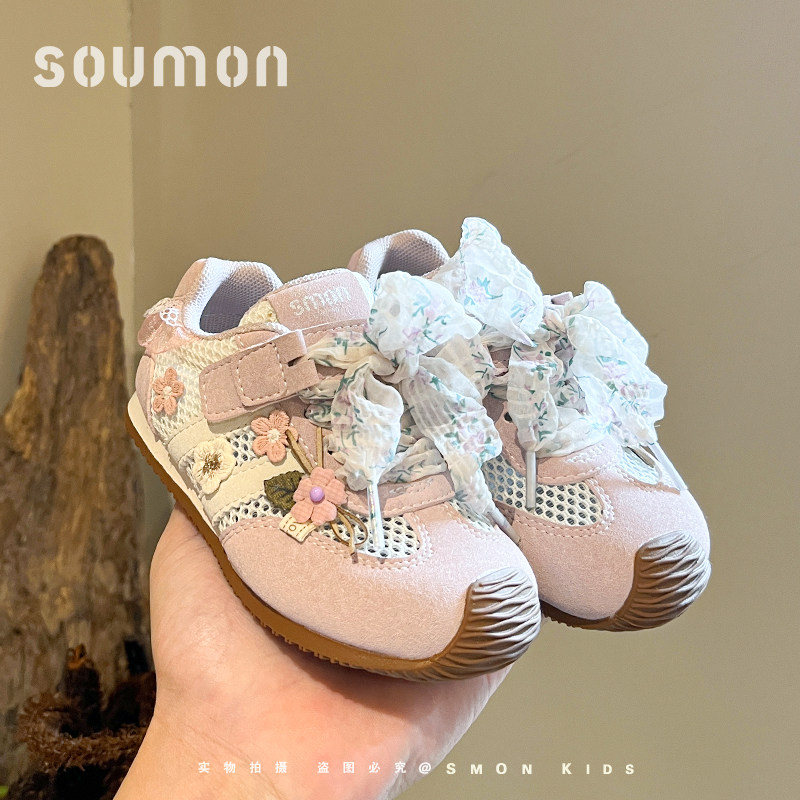 书萌儿童甜美风运动鞋春秋季新款女童网面透气鞋蝴蝶结百搭休闲鞋