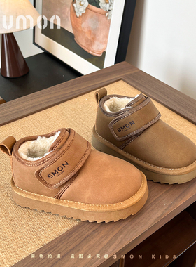 书萌儿童德训鞋秋冬季外穿宝宝鞋加绒加厚女小童保暖棉鞋低帮板鞋