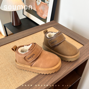 书萌儿童德训鞋秋冬季外穿宝宝鞋加绒加厚女小童保暖棉鞋低帮板鞋