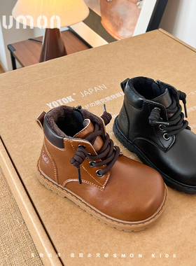 书萌儿童马丁靴2025秋冬季新款男童黑色真皮短靴女童软底二棉靴子