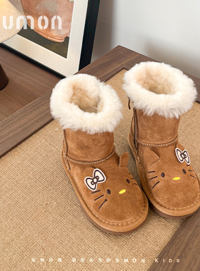 书萌儿童雪地靴女童靴子冬季新款宝宝保暖厚底毛毛靴卡通可爱棉鞋
