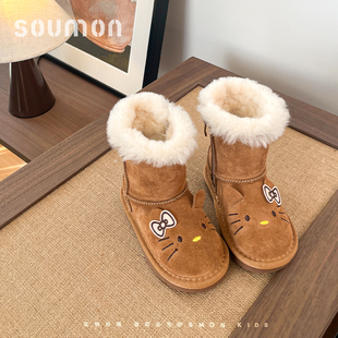 书萌儿童雪地靴女童靴子冬季新款宝宝保暖厚底小女孩卡通可爱棉鞋
